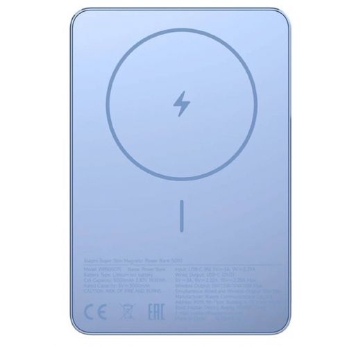 Power bank Xiaomi Super Slim Magnetic 5000 mAh, 12 mm, MagSafe, 20W cablato/15W wireless, blu